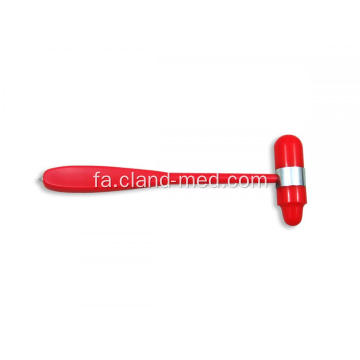 آمازون پزشکی لاستیک Reflex Hammer آلمان نوع